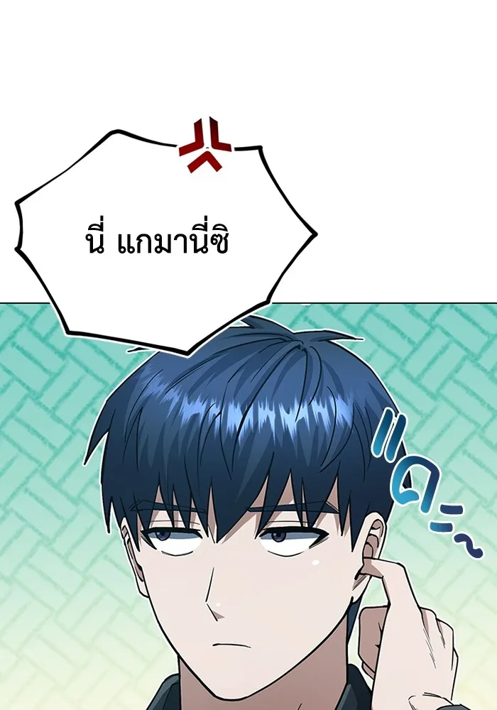 หน้า 1 จาก 126