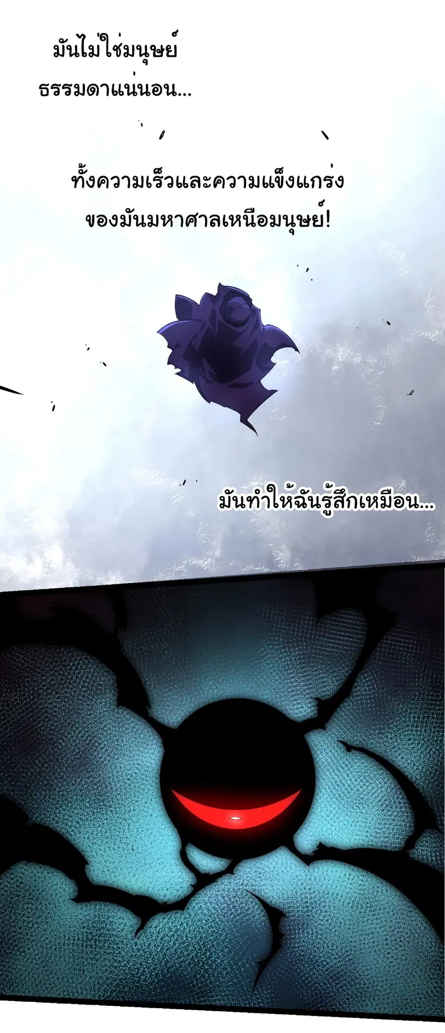 หน้า 15 จาก 35