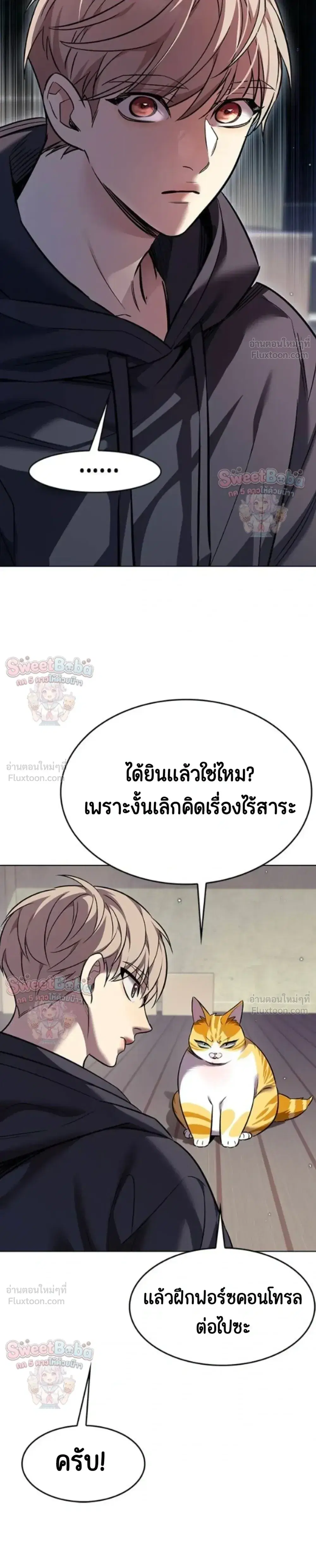 หน้า 35 จาก 40