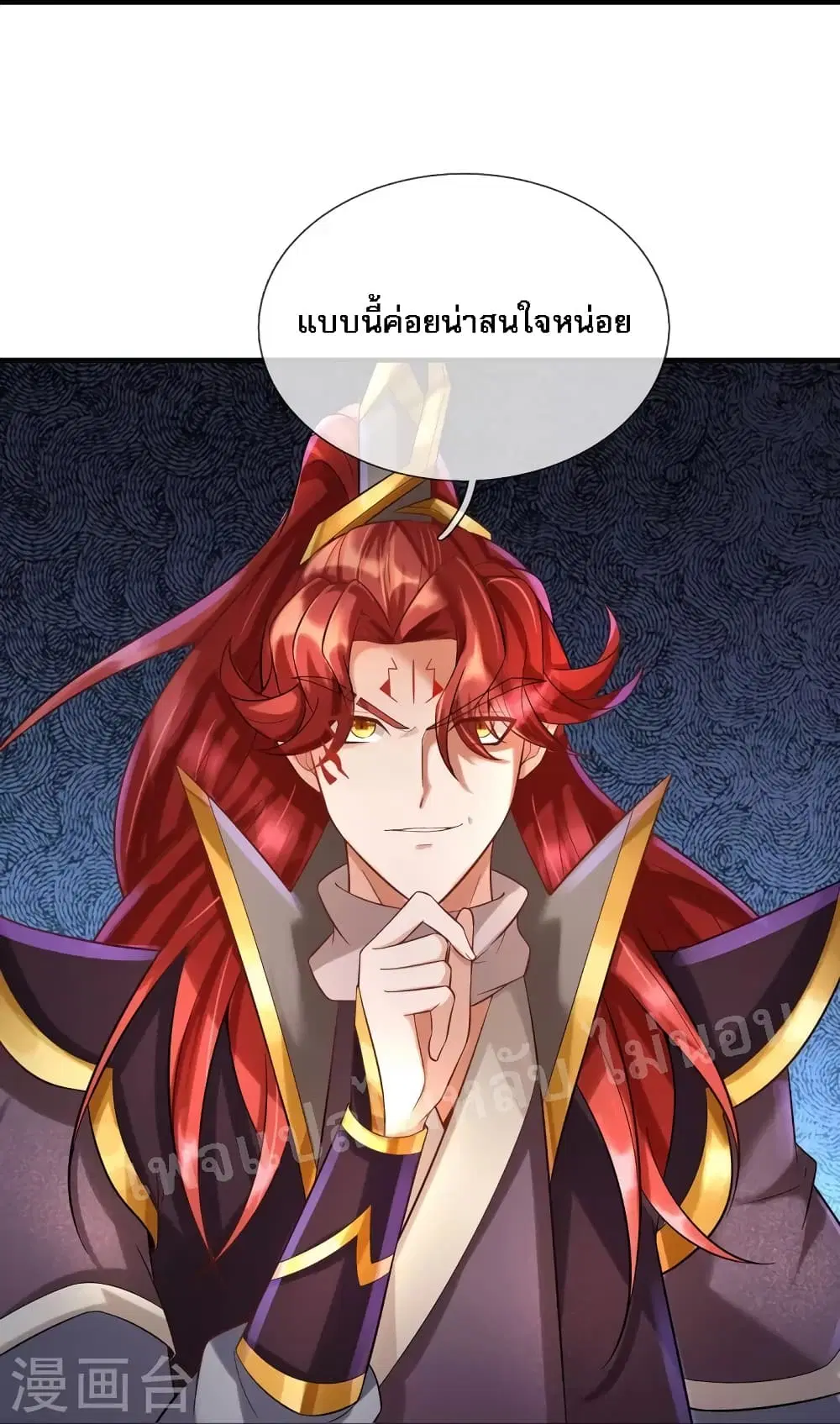 หน้า 15 จาก 21