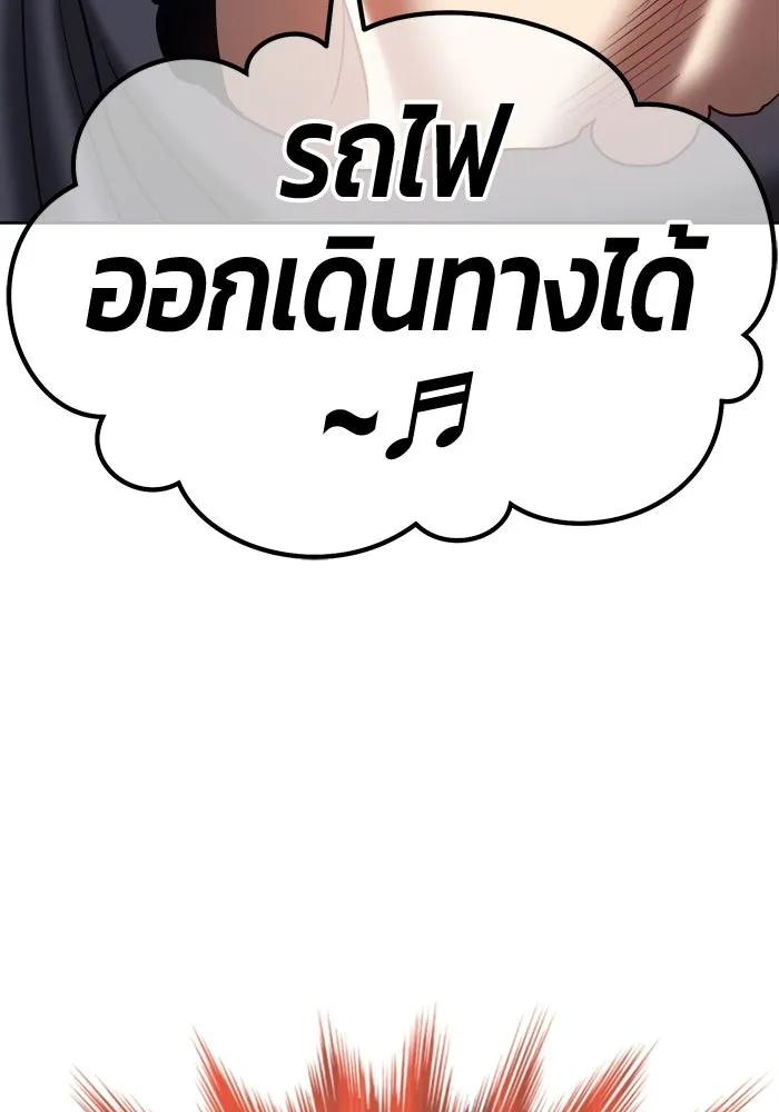 หน้า 397 จาก 404