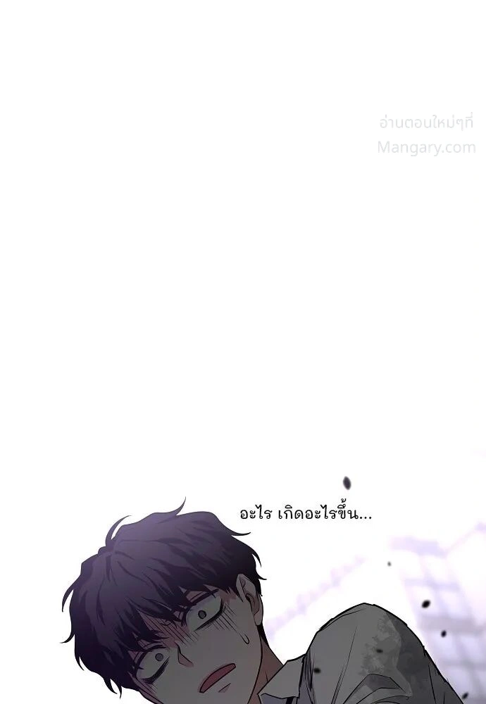 หน้า 58 จาก 173