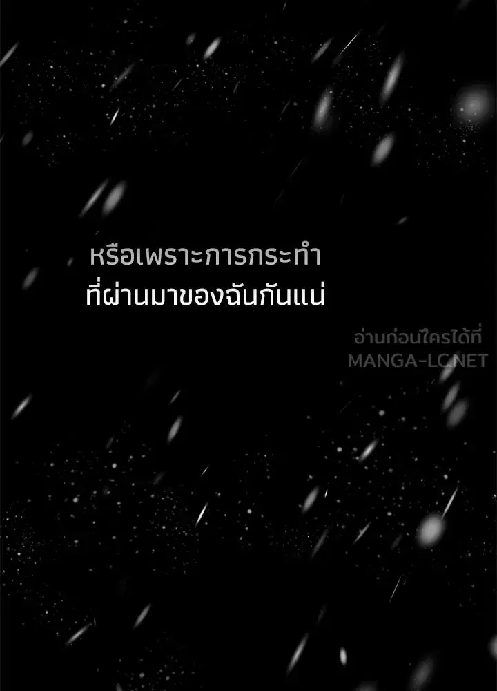 หน้า 60 จาก 186