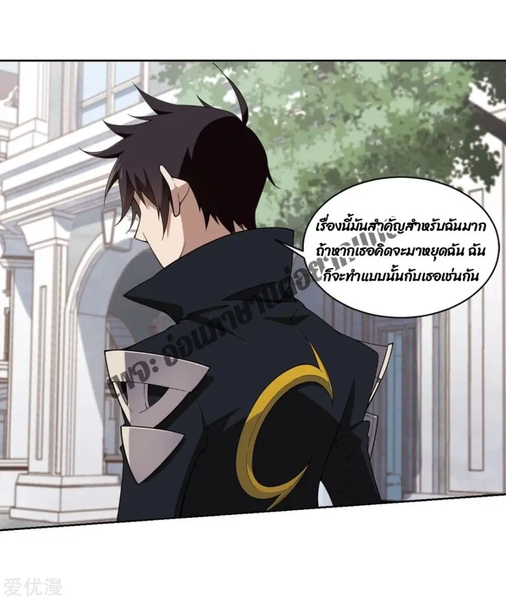 หน้า 34 จาก 58