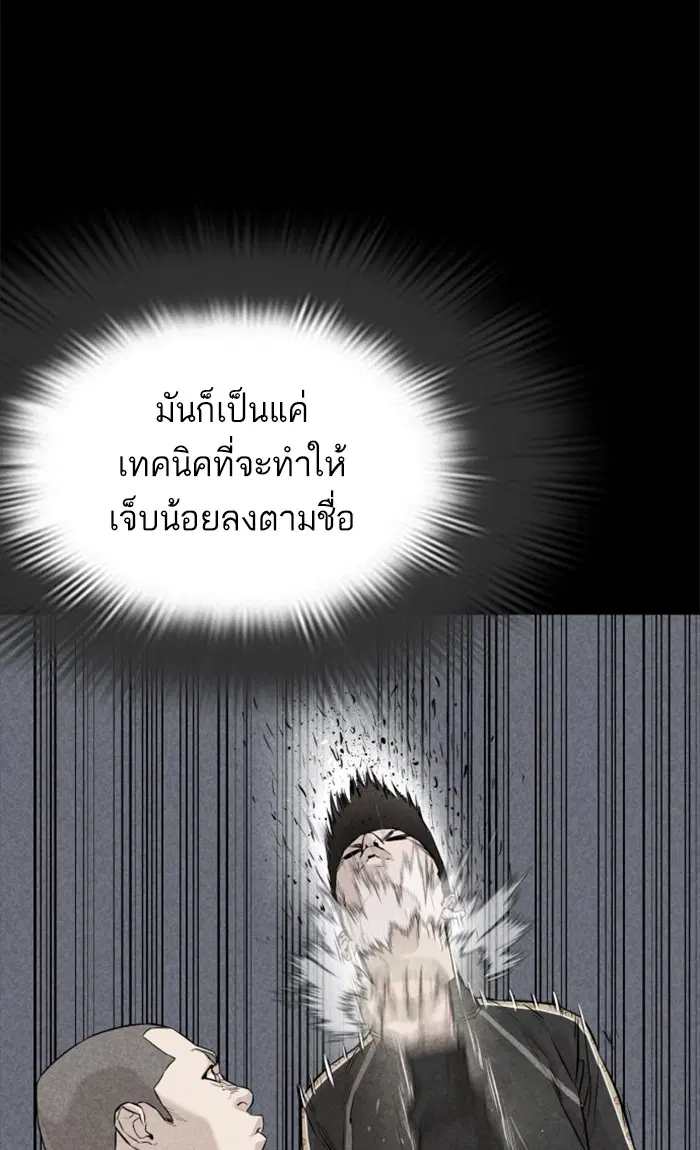 หน้า 26 จาก 137