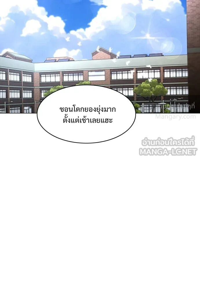 หน้า 63 จาก 173