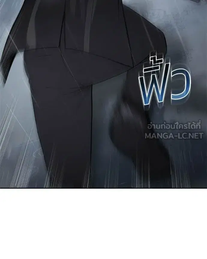 หน้า 48 จาก 221
