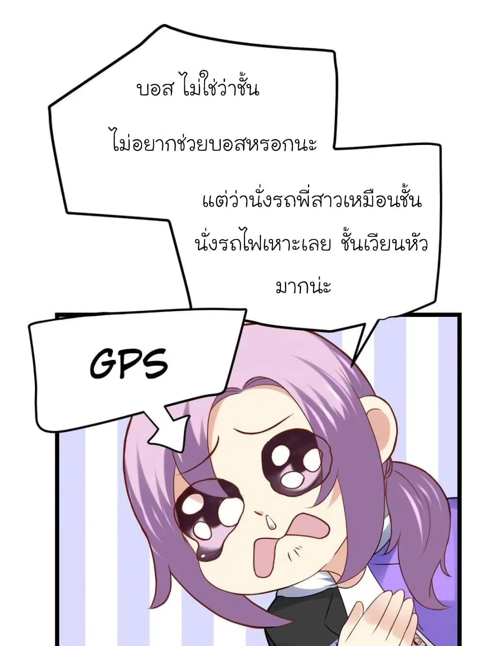 หน้า 50 จาก 69