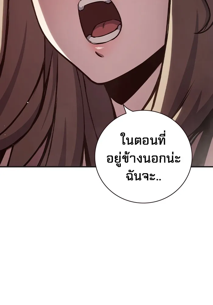หน้า 152 จาก 199