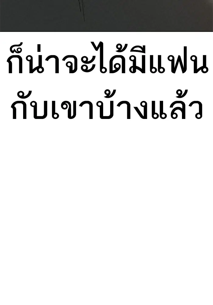 หน้า 25 จาก 173