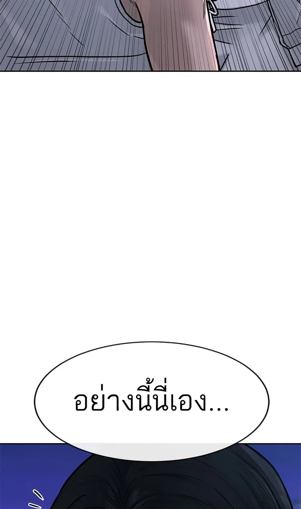หน้า 68 จาก 147