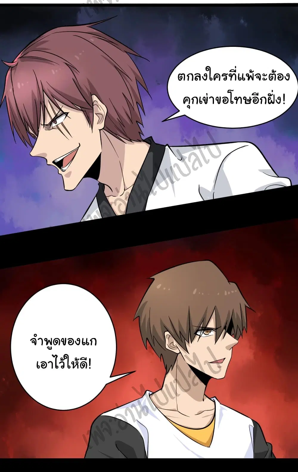 หน้า 22 จาก 32