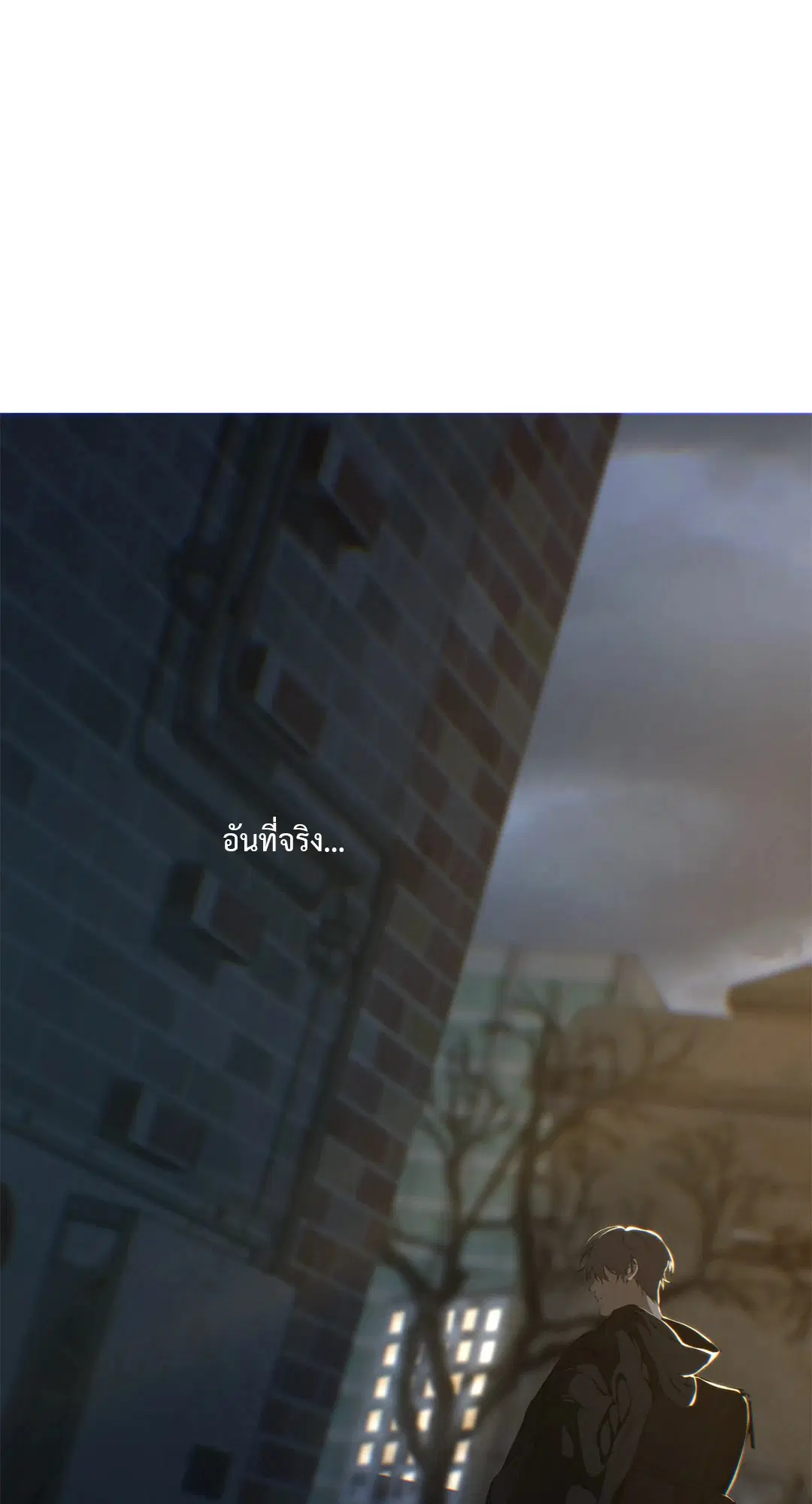 หน้า 63 จาก 67