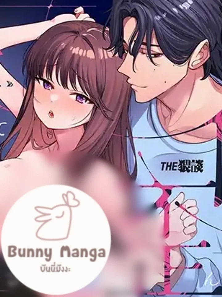 Kayama-kun’s Distorted Loyalty – ความภักดีอันบิดเบี้ยวของคายามะ