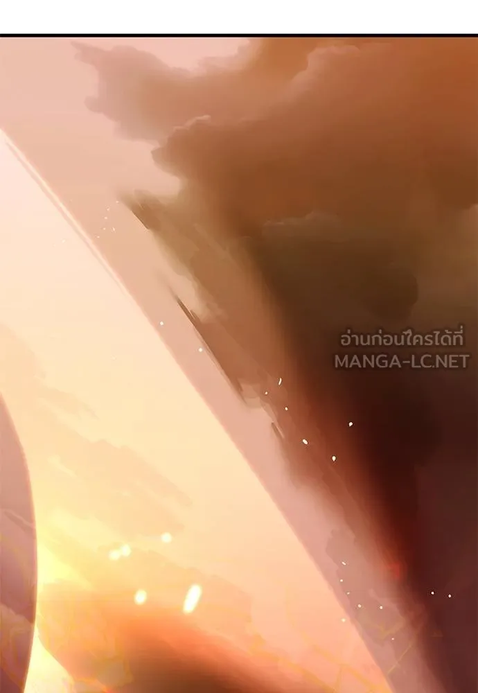 หน้า 147 จาก 191