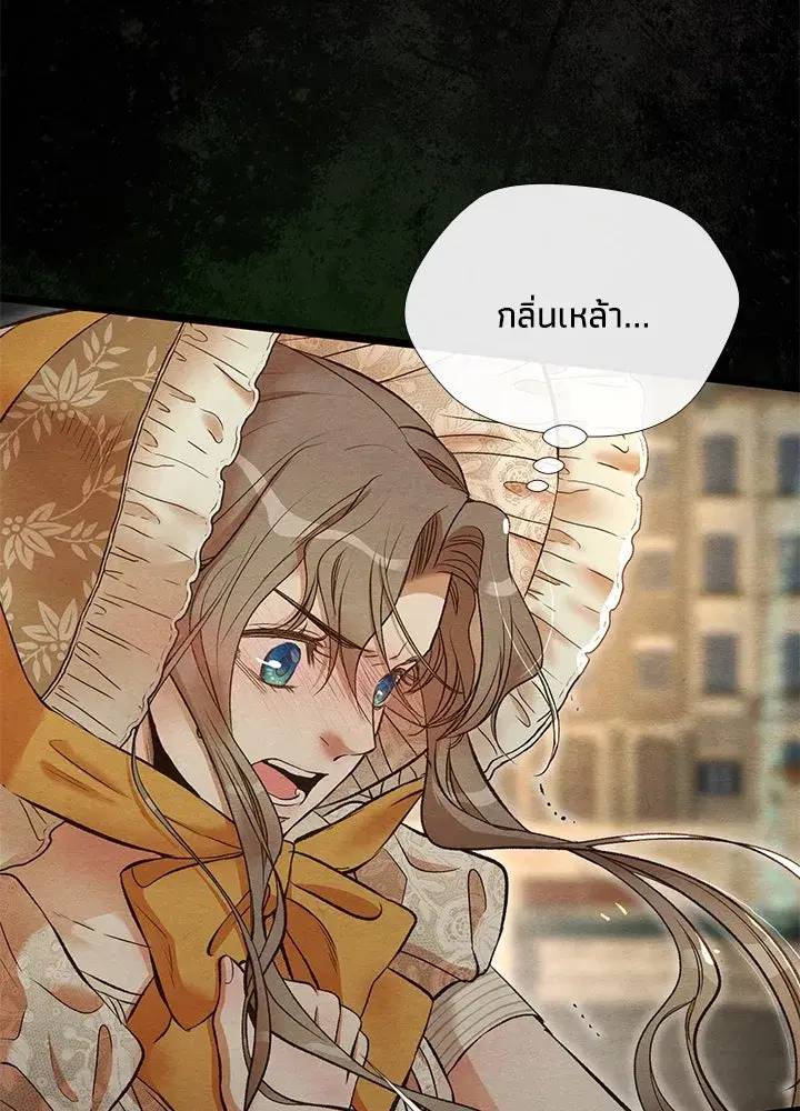 หน้า 43 จาก 106