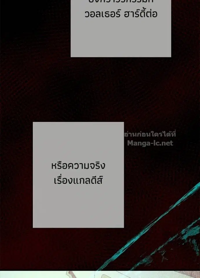 หน้า 35 จาก 144