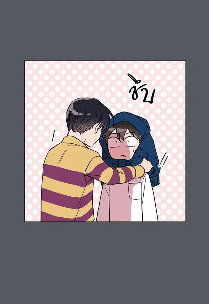 หน้า 18 จาก 68