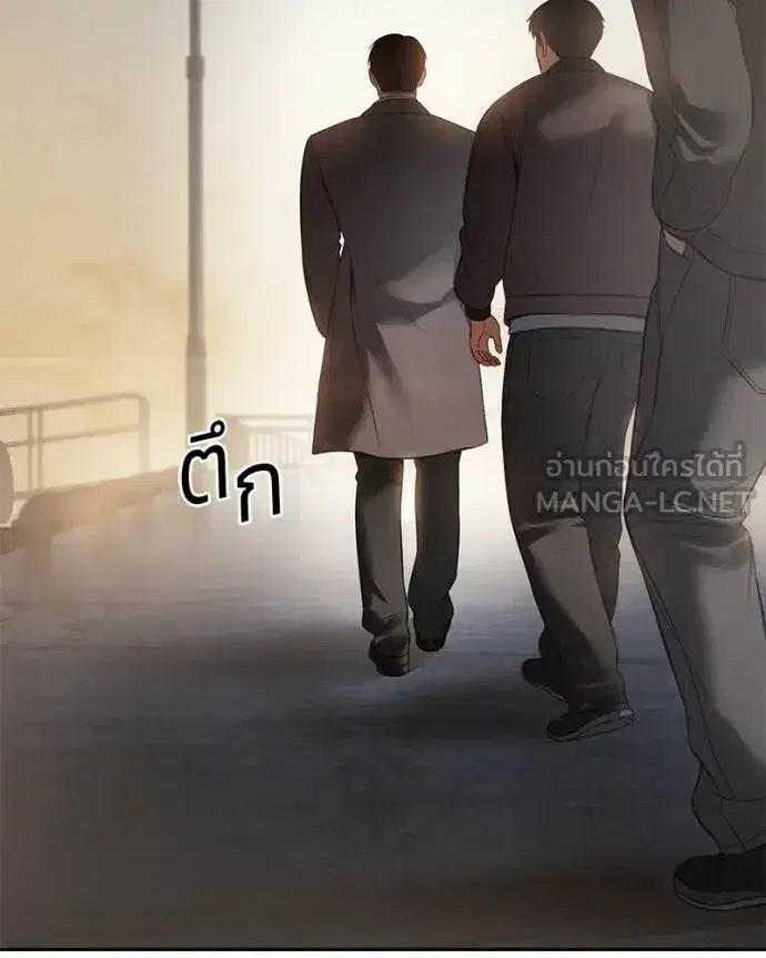 หน้า 125 จาก 247