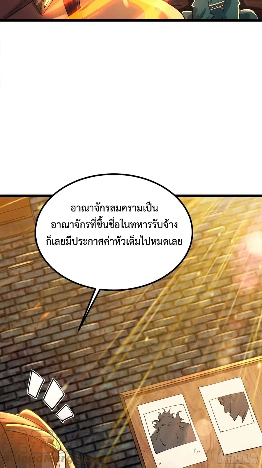 หน้า 40 จาก 46