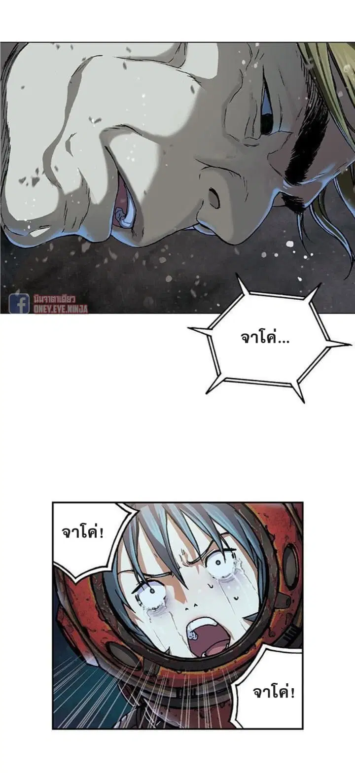 หน้า 12 จาก 24