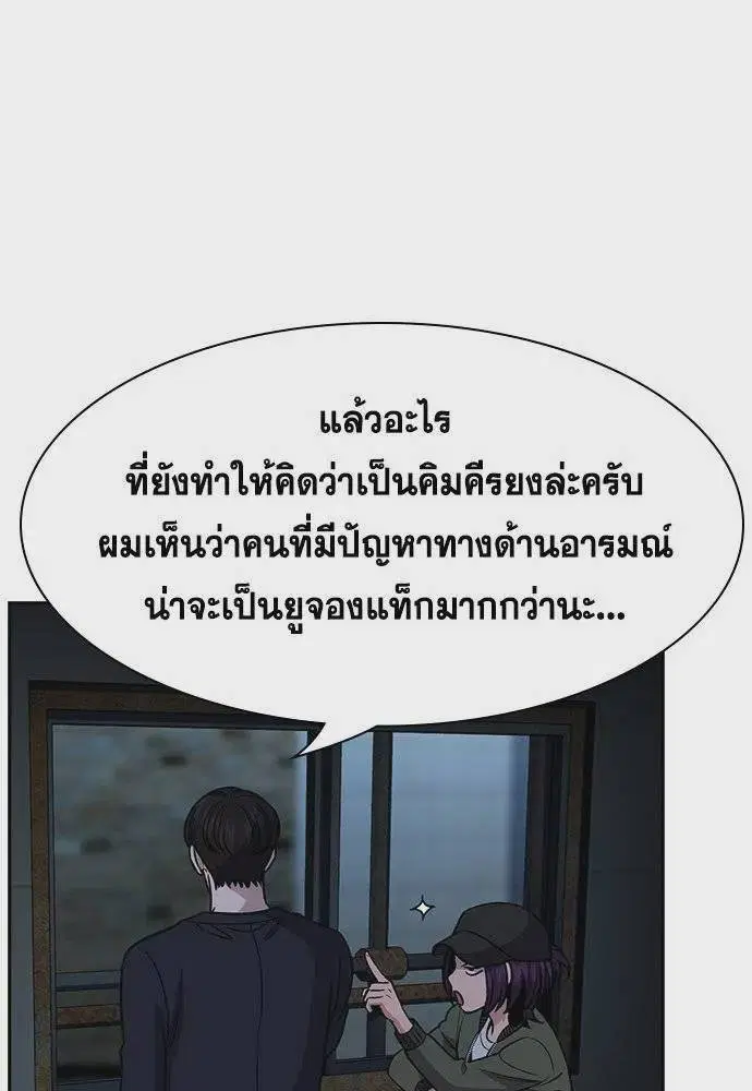 หน้า 16 จาก 135