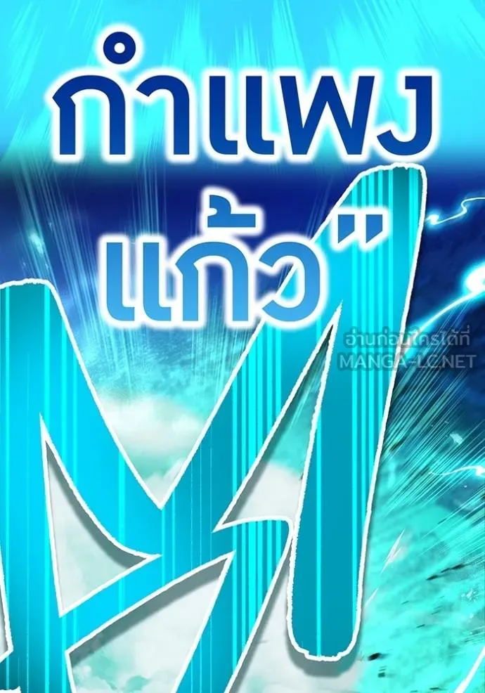 หน้า 54 จาก 164