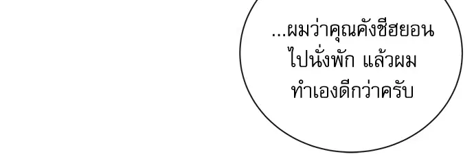 หน้า 65 จาก 83