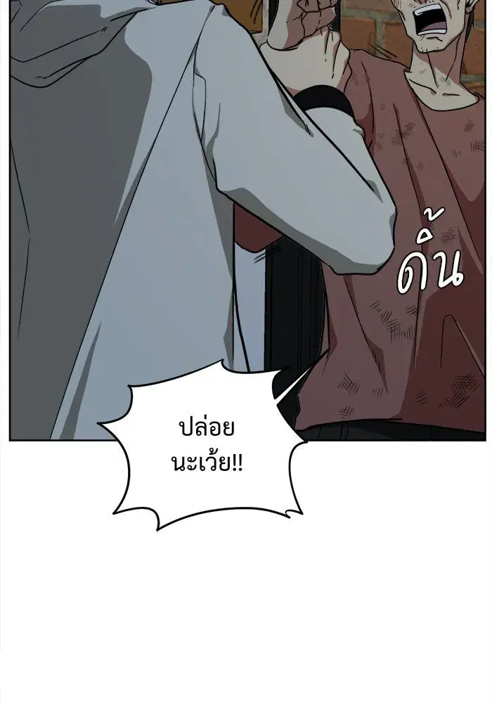 หน้า 73 จาก 161