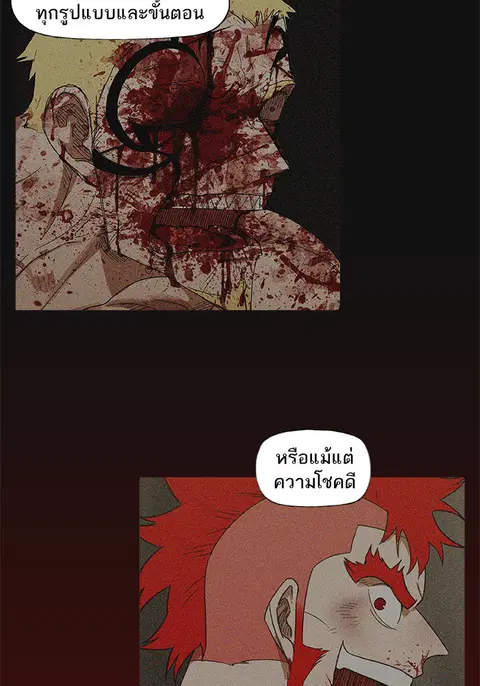 หน้า 41 จาก 144