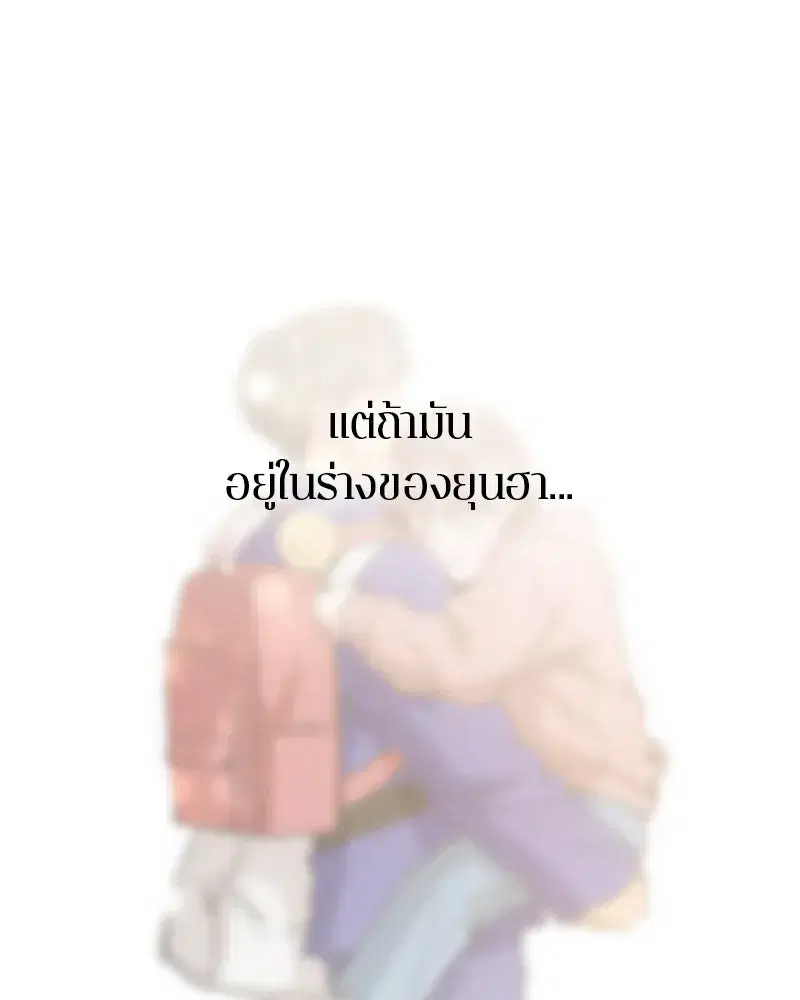 หน้า 59 จาก 167