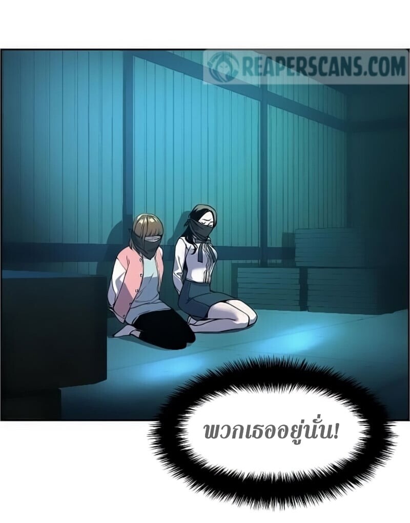 หน้า 49 จาก 99