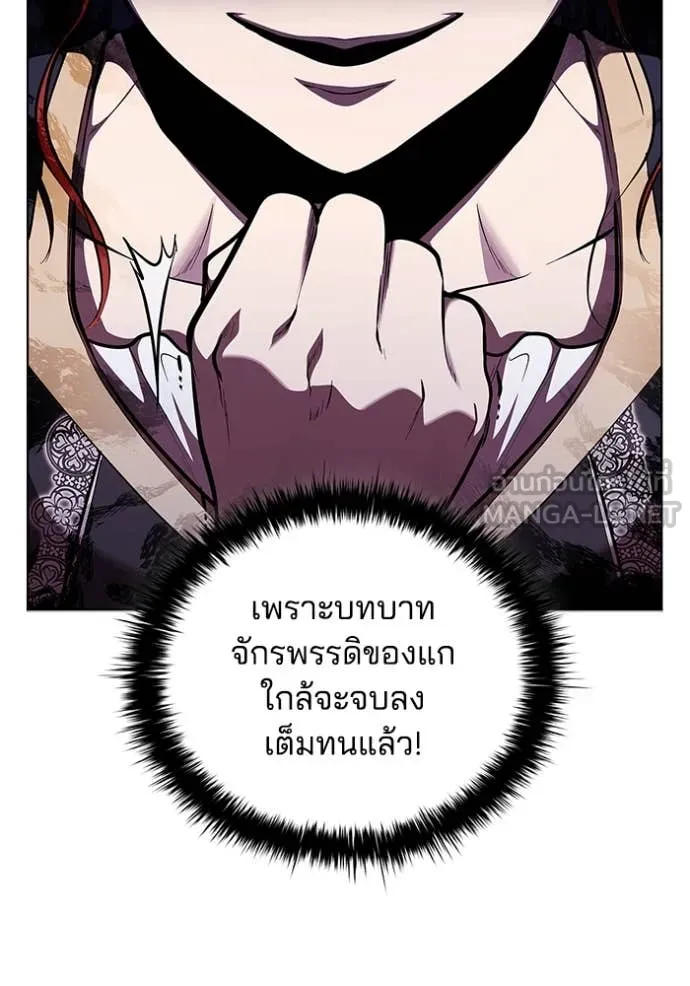 หน้า 66 จาก 109