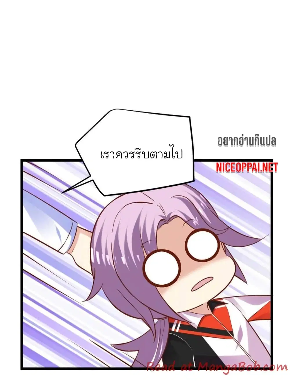 หน้า 62 จาก 71