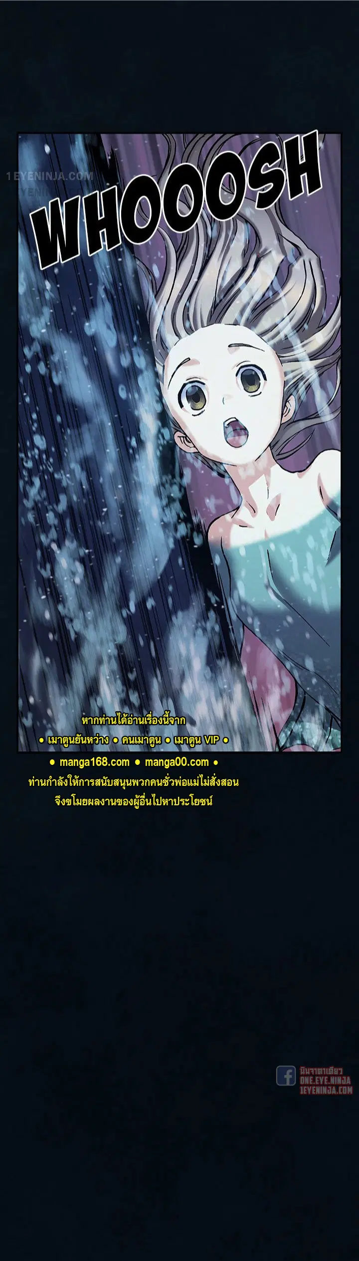 หน้า 17 จาก 30