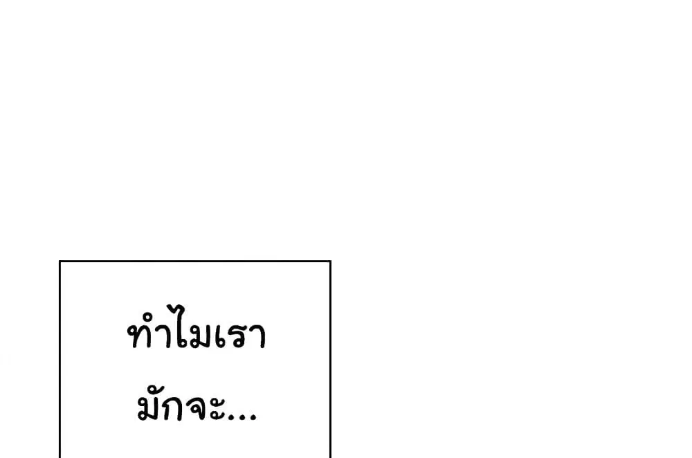 หน้า 42 จาก 72