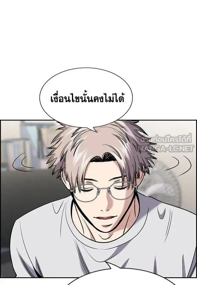 หน้า 30 จาก 135
