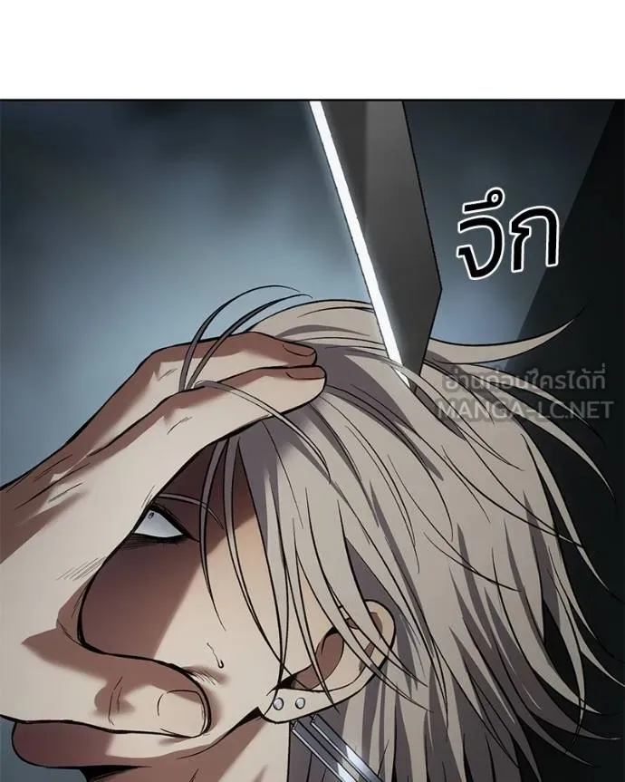 หน้า 183 จาก 216