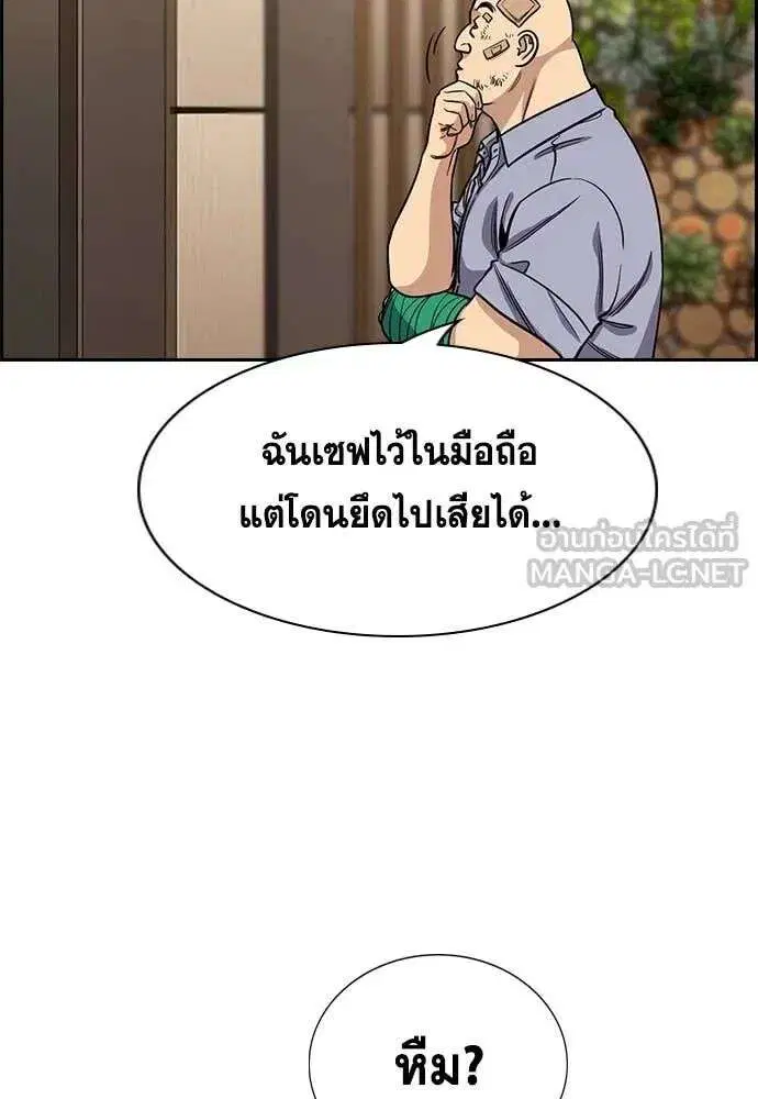 หน้า 65 จาก 122