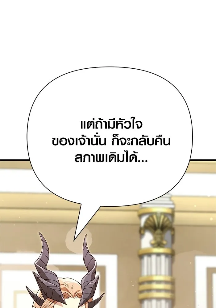 หน้า 41 จาก 211