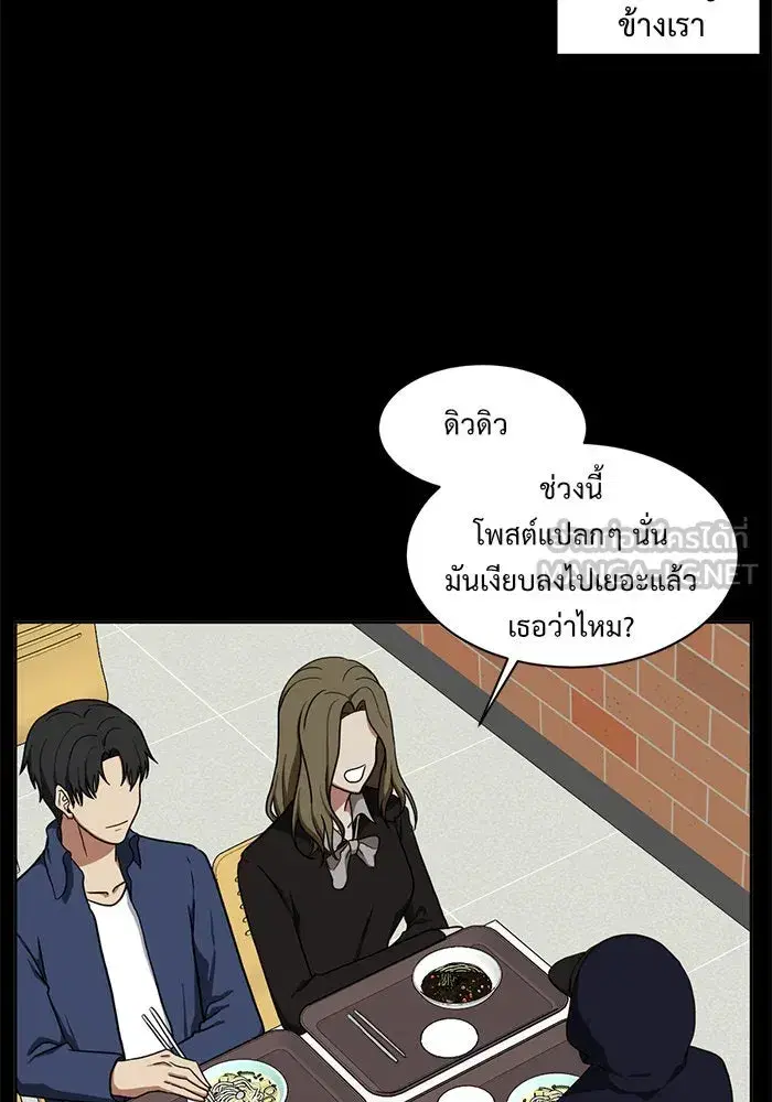 หน้า 66 จาก 161