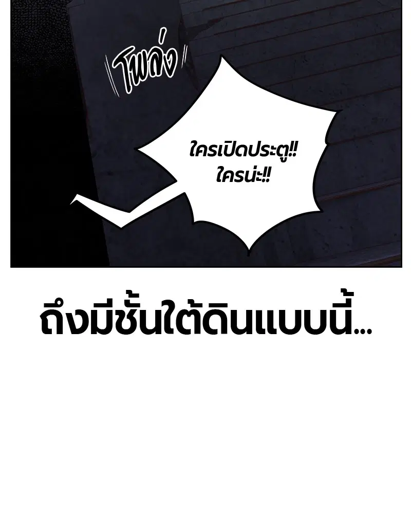 หน้า 10 จาก 185