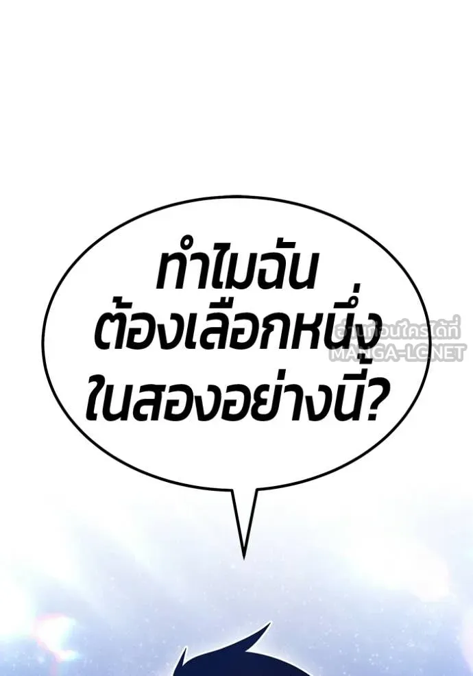 หน้า 115 จาก 428