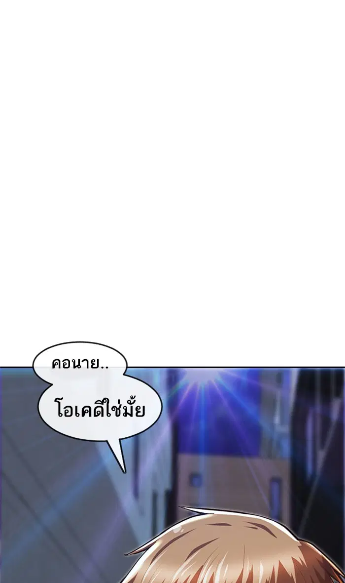 หน้า 19 จาก 106