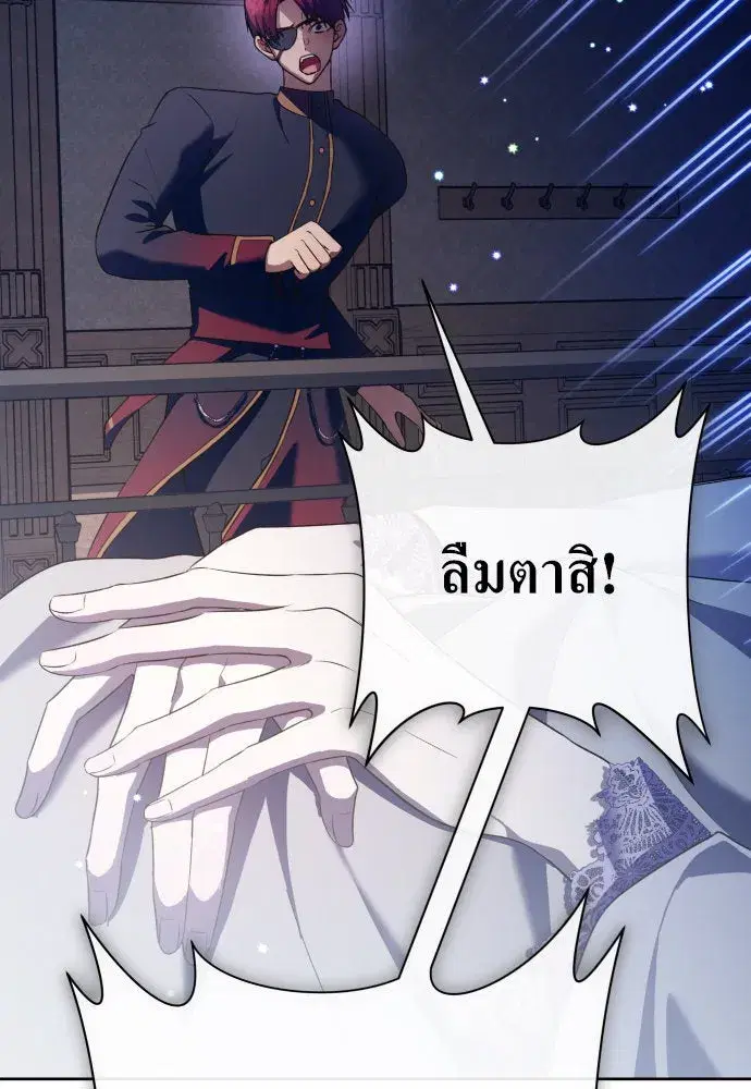 หน้า 61 จาก 179