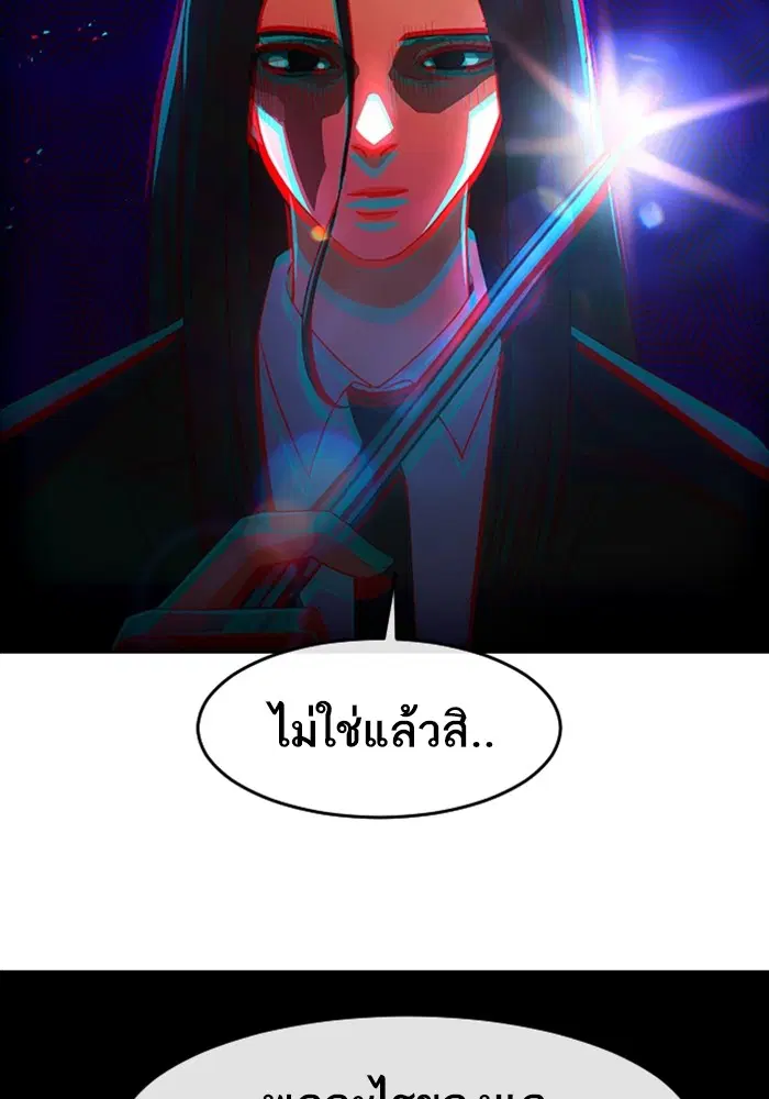 หน้า 20 จาก 99