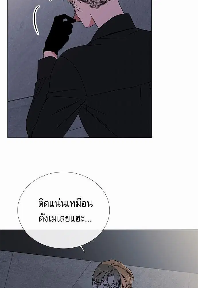 หน้า 6 จาก 73