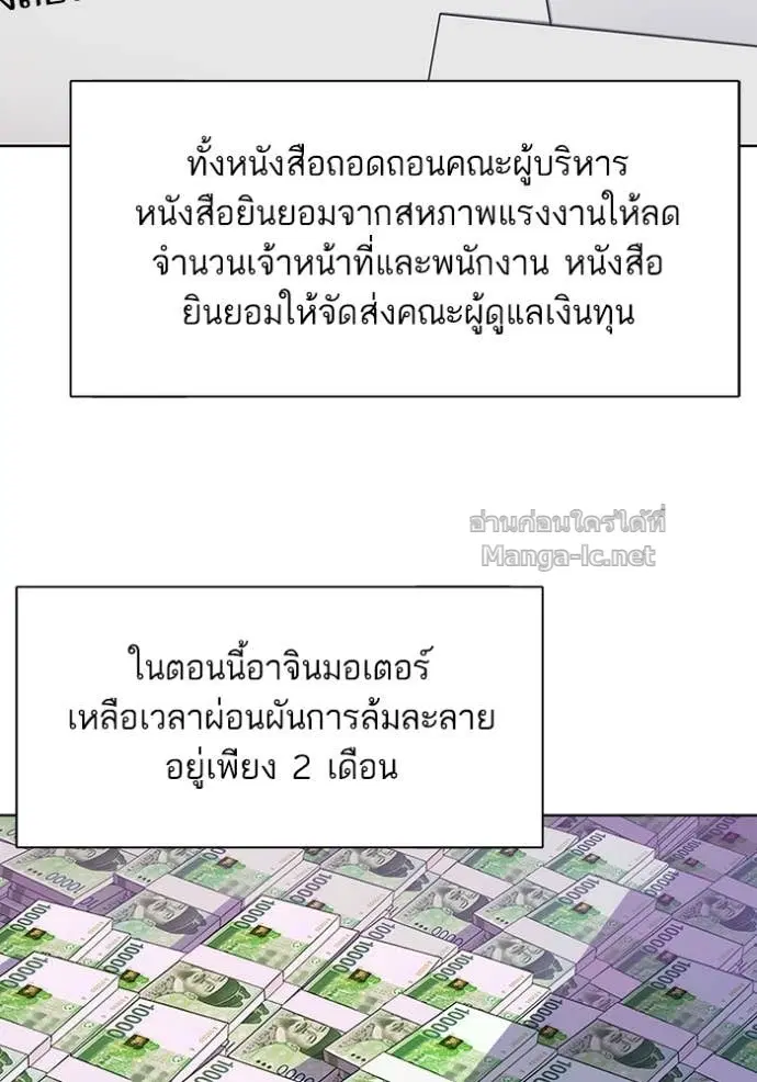 หน้า 4 จาก 134
