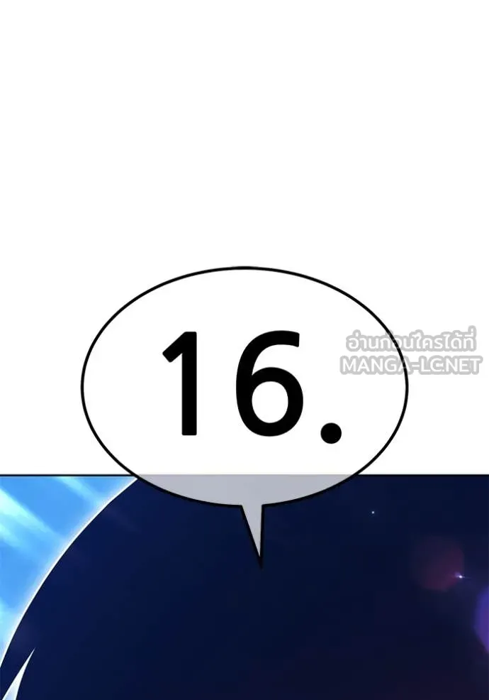 หน้า 27 จาก 485