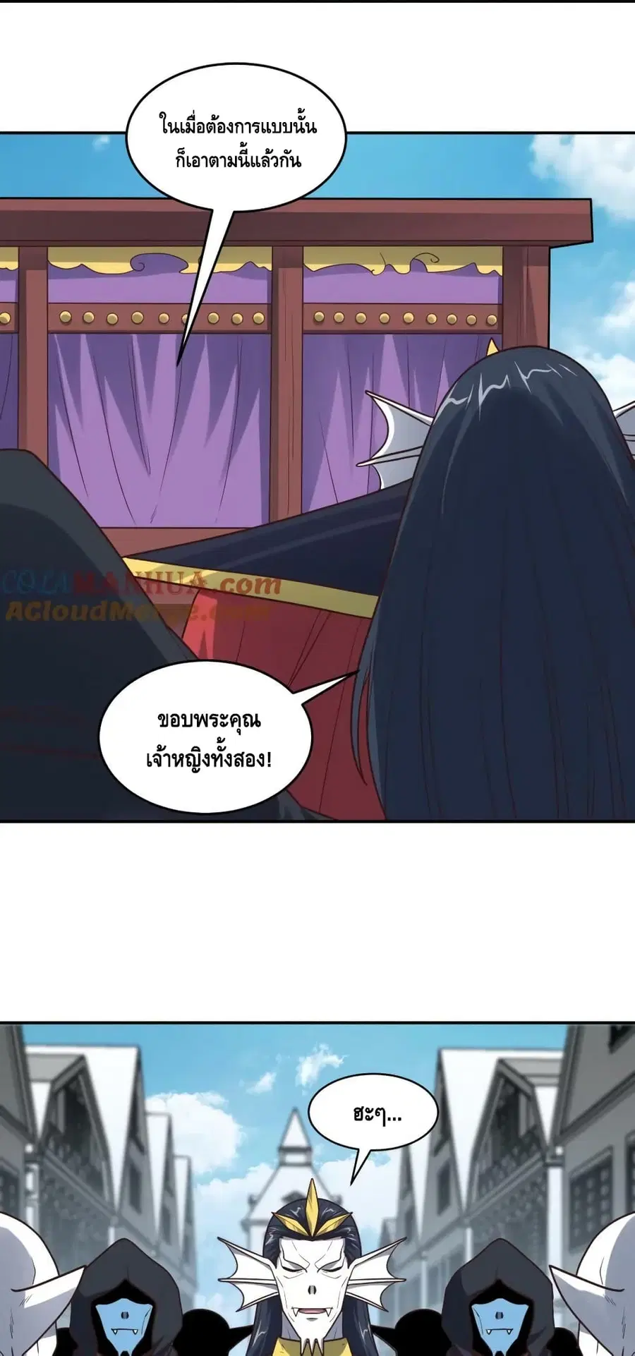 หน้า 34 จาก 42